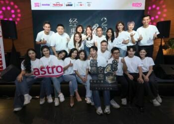 High 20 of Astro Traditional Golden Melody Singing Competitors Formally Introduced – dixonthum