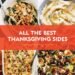 25 Favourite Thanksgiving Sides – Pinch of Yum
