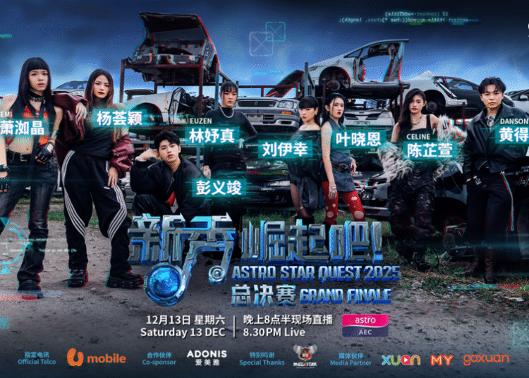 Prime 8 of Astro Star Quest 2025 Compete to be The Subsequent Famous person in Grand Finale – dixonthum