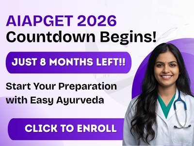 The Potter’s Kiln Analogy Defined with Ayurveda Perspective & Medical Significance