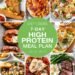 7 Day Excessive-Protein Excessive-Fiber Weight loss program Meal Plan