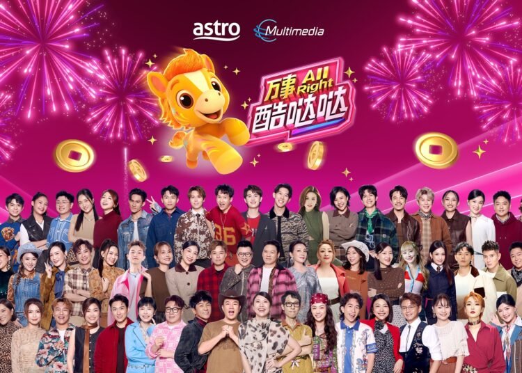 Astro’s “All Proper! Kudada” Roadshow Kicking Off on 17 January 2026 – dixonthum