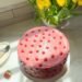 Strawberry Layer Cake Recipe with Cream Cheese Frosting